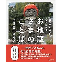 A1Nj+-I-wHL._AC_UL210_SR210,